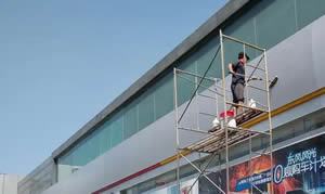 长春外墙清洗